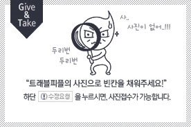 ★포항죽도농산물시장,재래시장,전통시장