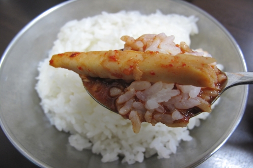 갈치조림에 비벼 먹는 밥 맛은 일품