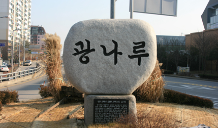 이미지명