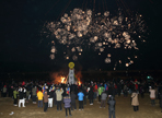 동해 정월대보름맞이축제,지역축제,축제정보