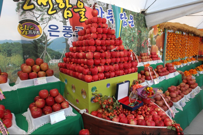 예천농산물축제,지역축제,축제정보