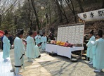 화암약수제,지역축제,축제정보