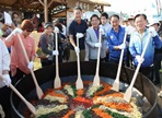 안성맞춤남사당 바우덕이축제,지역축제,축제정보