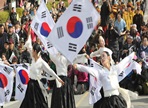 3.16인동장터 만세운동 재연행사,지역축제,축제정보