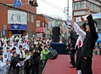 동래 3.1독립만세운동 재현,지역축제,축제정보