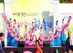 익산천만송이국화축제,지역축제,축제정보