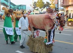 정읍사문화제,지역축제,축제정보