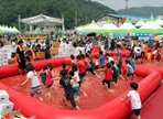 퇴촌토마토축제,지역축제,축제정보