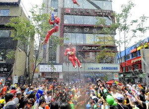 신촌물총축제,지역축제,축제정보