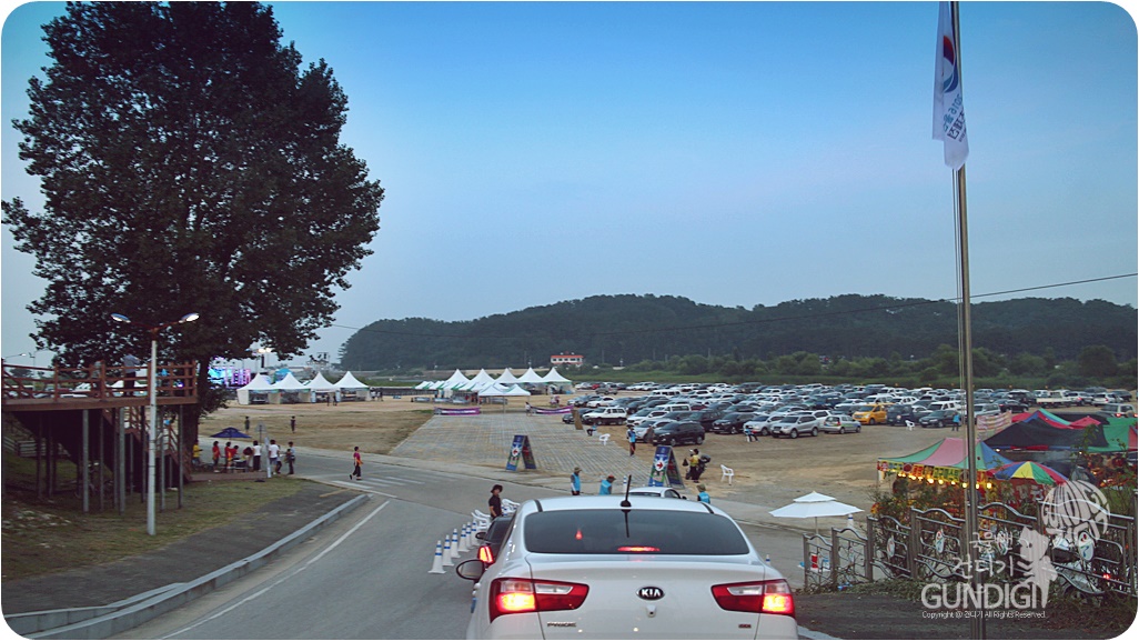 울진뮤직팜페스티벌,지역축제,축제정보