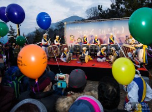 계양산 해맞이 행사,지역축제,축제정보