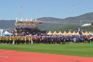 거제 시민의날 행사,경상남도 거제시,지역축제,축제정보