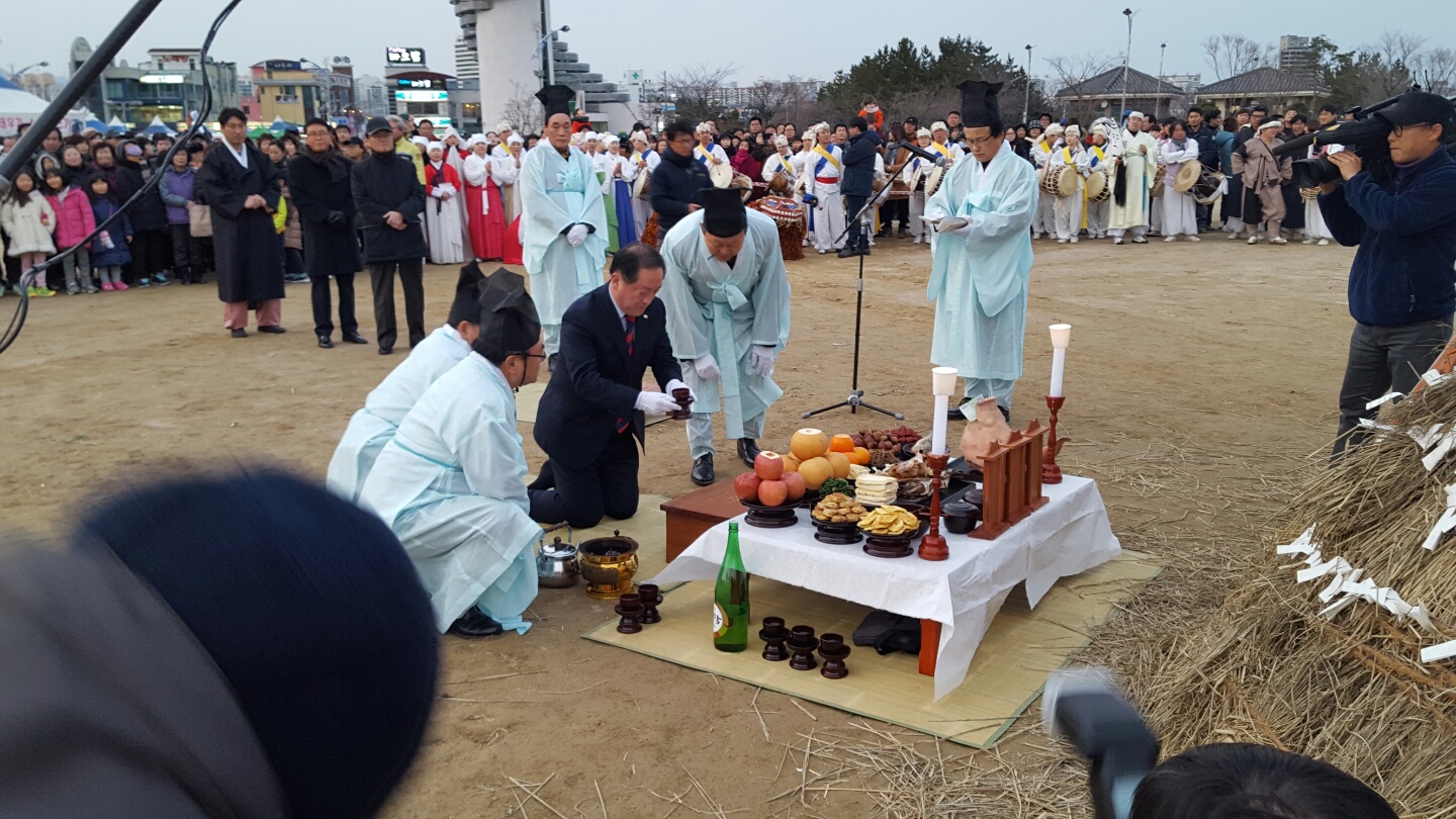 정월대보름맞이 민속놀이 한마당,강원도 속초시,지역축제,축제정보