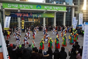 도봉구 정월대보름 큰잔치,서울특별시 도봉구,지역축제,축제정보