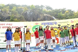 서대문구 어린이 축제,국내여행,음식정보