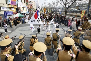 3.16인동장터 만세운동 재연행사,국내여행,음식정보