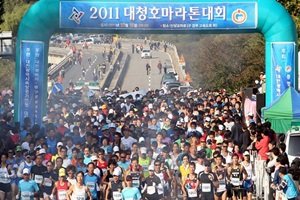 물사랑 대청호 마라톤 대회,국내여행,음식정보