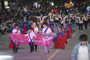 컬러풀대구페스티벌,대구광역시 중구,지역축제,축제정보