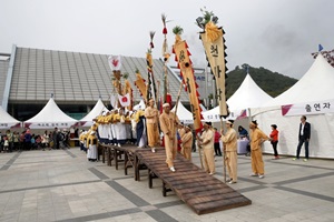 구름산예술제,경기도 광명시,지역축제,축제정보