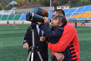 동두천 청소년별자리 과학축제,국내여행,음식정보