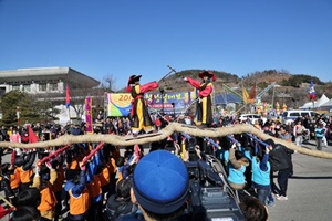 정월대보름제,강원도 삼척시,지역축제,축제정보