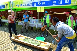 인제서화DMZ평화생명축제,국내여행,음식정보