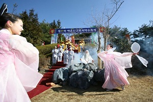 백운산고로쇠약수제,전라남도 광양시,지역축제,축제정보