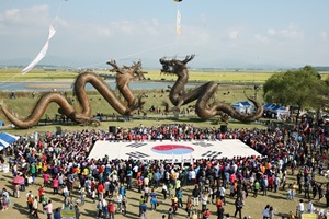 김제지평선축제,국내여행,음식정보