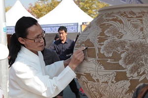 김해분청도자기축제,국내여행,음식정보