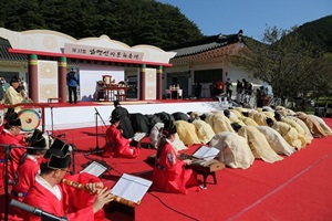 남명선비문화축제,국내여행,음식정보