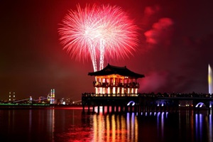 포항국제불빛축제,국내여행,음식정보