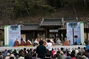 계룡산산신제,충청남도 공주시,지역축제,축제정보