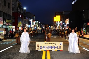 백제문화제,충청남도 공주시,지역축제,축제정보