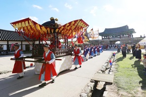 서산해미읍성역사체험축제,충청남도 서산시,지역축제,축제정보