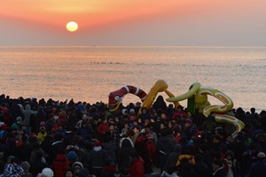 부산해맞이축제,부산광역시 해운대구,지역축제,축제정보