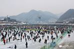 화천산천어축제,지역축제,축제정보