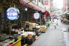 서대신동 골목시장,재래시장,전통시장