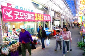 남부화곡시장,재래시장,전통시장