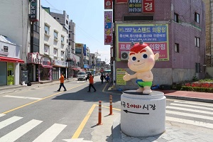 부곡도깨비시장,경기도 의왕시,전통시장,재래시장