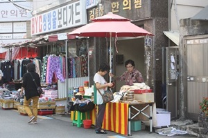 못골골목시장,부산광역시 남구,전통시장,재래시장