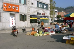 곡천공설시장,울산광역시 울주군,전통시장,재래시장