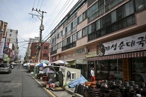 신울산종합시장,국내여행,음식정보