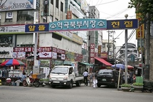 ★역곡 북부시장,국내여행,음식정보