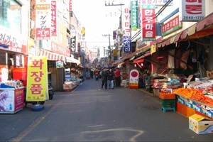 목2동시장,서울특별시 양천구,전통시장,재래시장