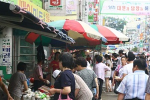 목3동시장,서울특별시 양천구,전통시장,재래시장