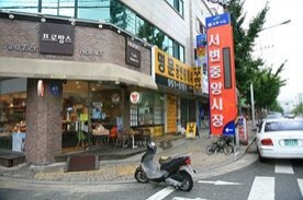 서변중앙시장,재래시장,전통시장