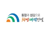 파트너사진