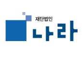 파트너사진