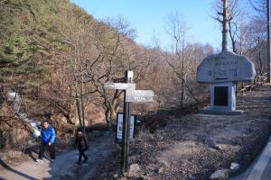 충주의 걷기 좋은 길 '비내길과 하늘재길',충청북도 충주시