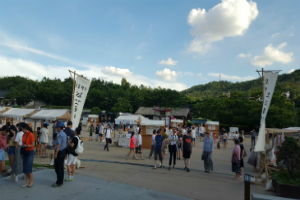 남산골 한옥마을에 펼쳐진 전통문화의 향연, 남산골야시장,서울특별시 중구